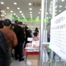 전주서원약국