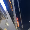 우리짐 홍대점 | [홍대 놀거리] 홍대 실내 액티비티 점핑배틀 홍대점 후기