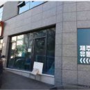 아진로 네이버블로그