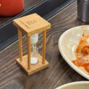 아미낙지 | 대부도 유명 맛집 16호 원조 할머니 칼국수 본점