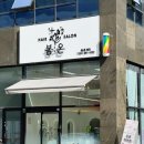 (주)닥터마인드 | [주말일기] 임당 검사 재검 후기... 너무나 힘들었다!