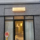 메인뷰티&SMP