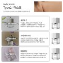 이슬향기플라워압구정역지점 | [리얼카메라] 올리브영 향수, 테일러센츠 향수 '오브제 퍼퓸' 리얼리뷰