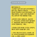 대성씨에스 이미지