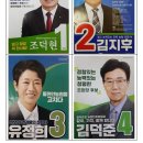 아우내농협영농자재센터 네이버블로그