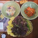 금천구이식당 이미지