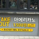 청년다방동의대역점