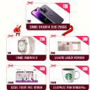 기아멤버스 크리스마스 이벤트 ~12.25 이미지