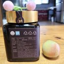 팔팔호텔 | 흑도라지진액 팔팔호랑이 호흡기 면역력에 도움받은 솔직 후기