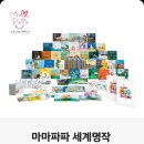 키즈토리 이미지