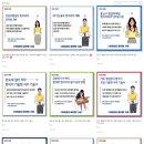 457딥 네이버블로그