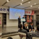 코드원부동산공인중개사사무소 이미지