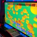 동북로 211 이미지