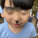 아람초등학교 | 우리들 자연학교 10월 19일 아람 초등학교 현장학습 후기