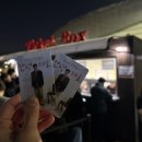 주차38 | 올림픽공원 핸드볼경기장 2층 38구역 시야, 주차 정보 - 정승환 콘서트 후기 (정승환의 안녕, 겨울)