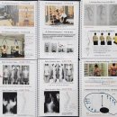 [척추측만증 교정-독일식 슈로스 운동(Schroth Method) 전문가 과정 Basic Course] - 2026년 7월 5일(일) 이미지