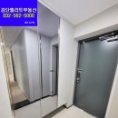 유승한내들 1206동 이미지