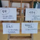 카페단아 티스토리