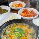 원조 설악추어탕 제천점