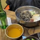 분당-208 이미지