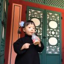 소민파크 이미지