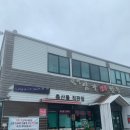 대건명품한우정육점식당 | 합천 한우거리 : 합천삼가명품한우 불고기전골, 고급모듬구이 삼가식육식당