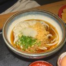 2413 | 송도 테크노파크역 맛집 추천 마루젠우동 냉우동 솔직후기