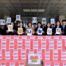 숭덕여자고등학교 이미지