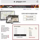 파타야타이테라피 이미지