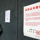이브로노래연습장 이미지
