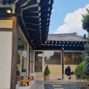경주 황리단길 애견동반 가능 디저트 카페 프롬상록
