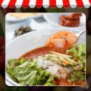 우리식자재유통