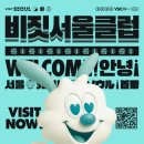 케이슈퍼마켓 이미지