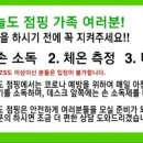 쌍용스토아 이미지