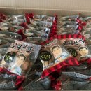 다솔 스테이 이미지