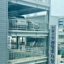 규이치 프리미엄 이미지