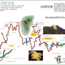 대마도투어주