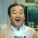 내맘에한의원 이미지