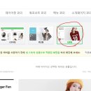 모바일스토어 이미지