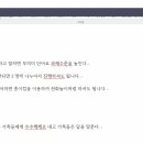 아이샘언어심리발달센터