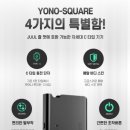 더몬스터전자담배