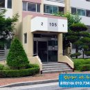 탄벌동-14 이미지