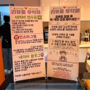 노블리비아 | [카페] 대구 동성로 신상 카페 “노블리비아 커피” 내돈내산 후기