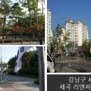 세곡-104 이미지