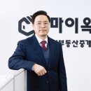 전국부동산경매학원 이미지