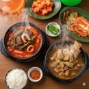 양평 해장국 이미지