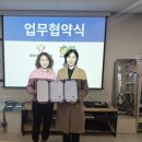 주식회사 홍쌤