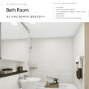 감일시티공인중개사사무소 이미지