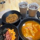 시흥 능곡역 놀거리, 데이트 맛집 &lt;더홀릭보드게임카페 시흥능곡점&gt;