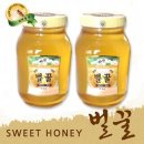 백화농원